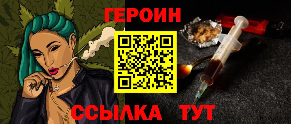 Меф Каменск-Уральский
