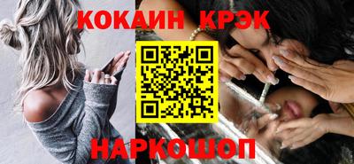 mdpv Краснознаменск