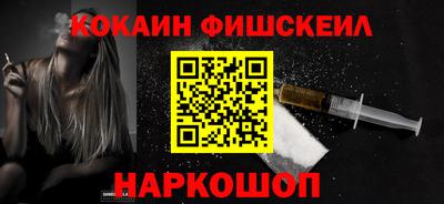 mdpv Краснознаменск