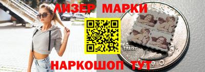 мяу мяу мука Краснодар