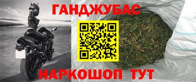 мяу мяу мука Краснодар