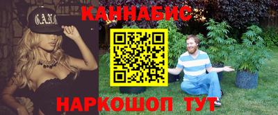 мяу мяу мука Краснодар