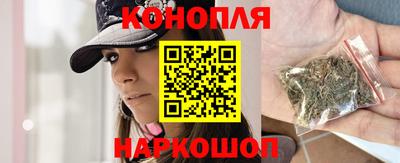 мяу мяу мука Краснодар
