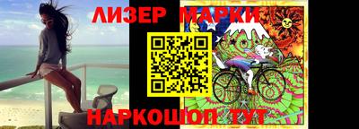 mdpv Краснознаменск