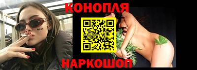 мяу мяу мука Краснодар