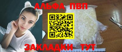mdpv Краснознаменск