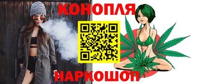 мяу мяу мука Краснодар