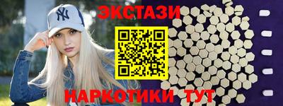 мяу мяу мука Краснодар