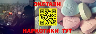 2c-b Краснокаменск