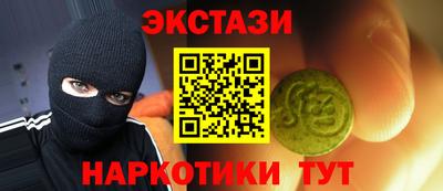 mdpv Краснознаменск