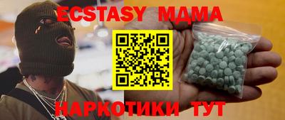 mdpv Краснознаменск