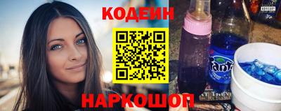 mdpv Краснознаменск