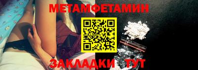 мяу мяу мука Краснодар