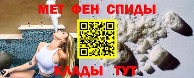 mdpv Краснознаменск