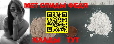 mdpv Краснознаменск