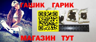 2c-b Краснокаменск