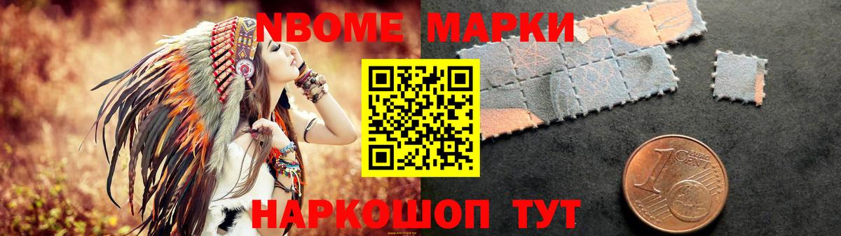 Каменск-Уральский  LSD-25 экстази кислота  LSD-25 экстази ecstasy  Лсд 25 экстази  Вход с VPN 