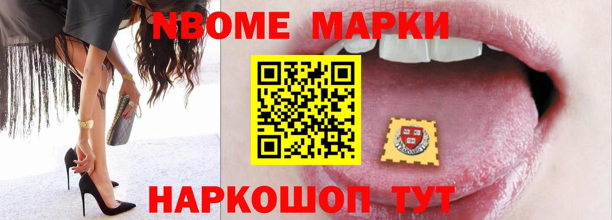 Лсд 25 экстази ecstasy Каменск-Уральский